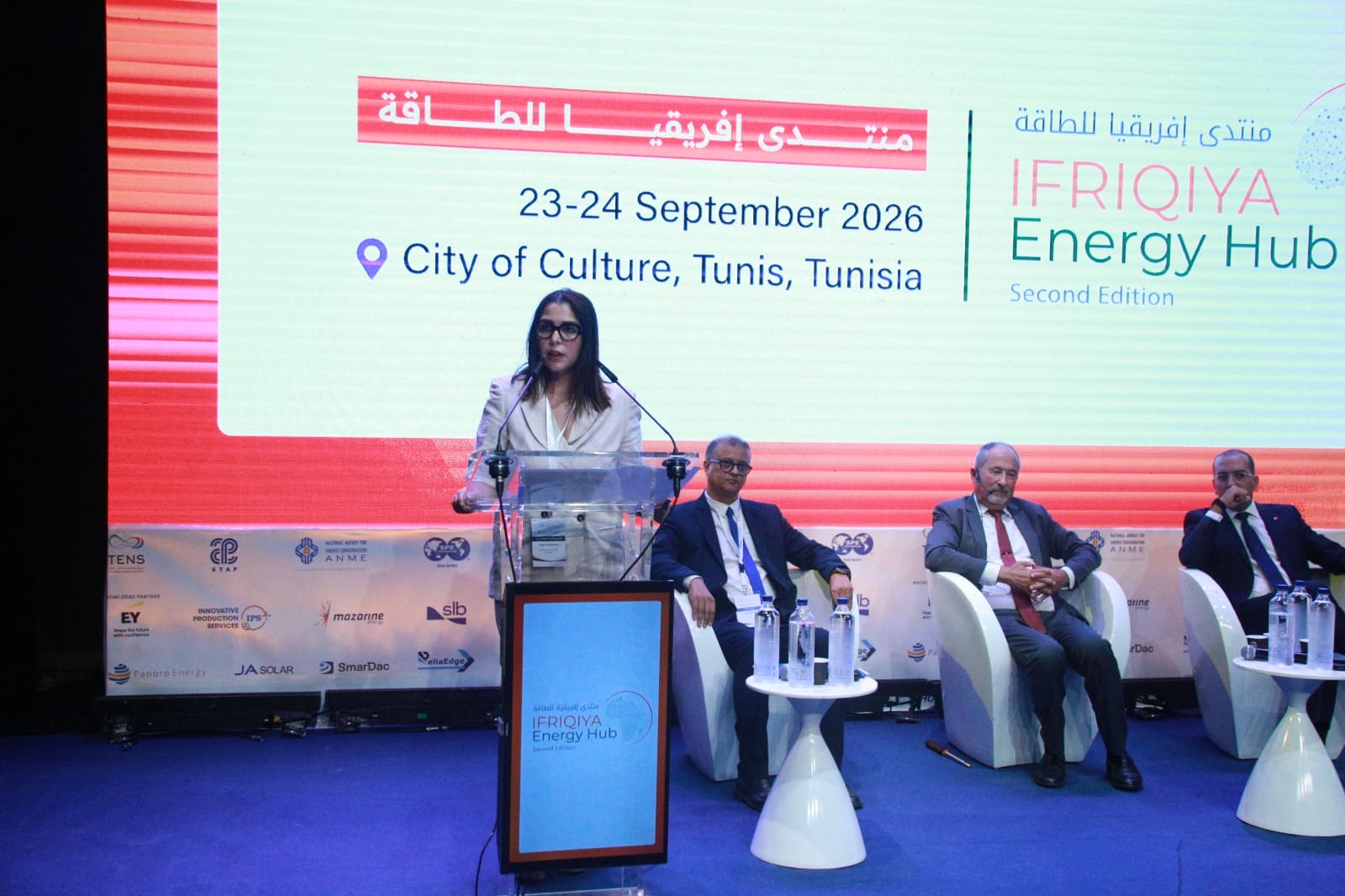 IEH 2026 (2)