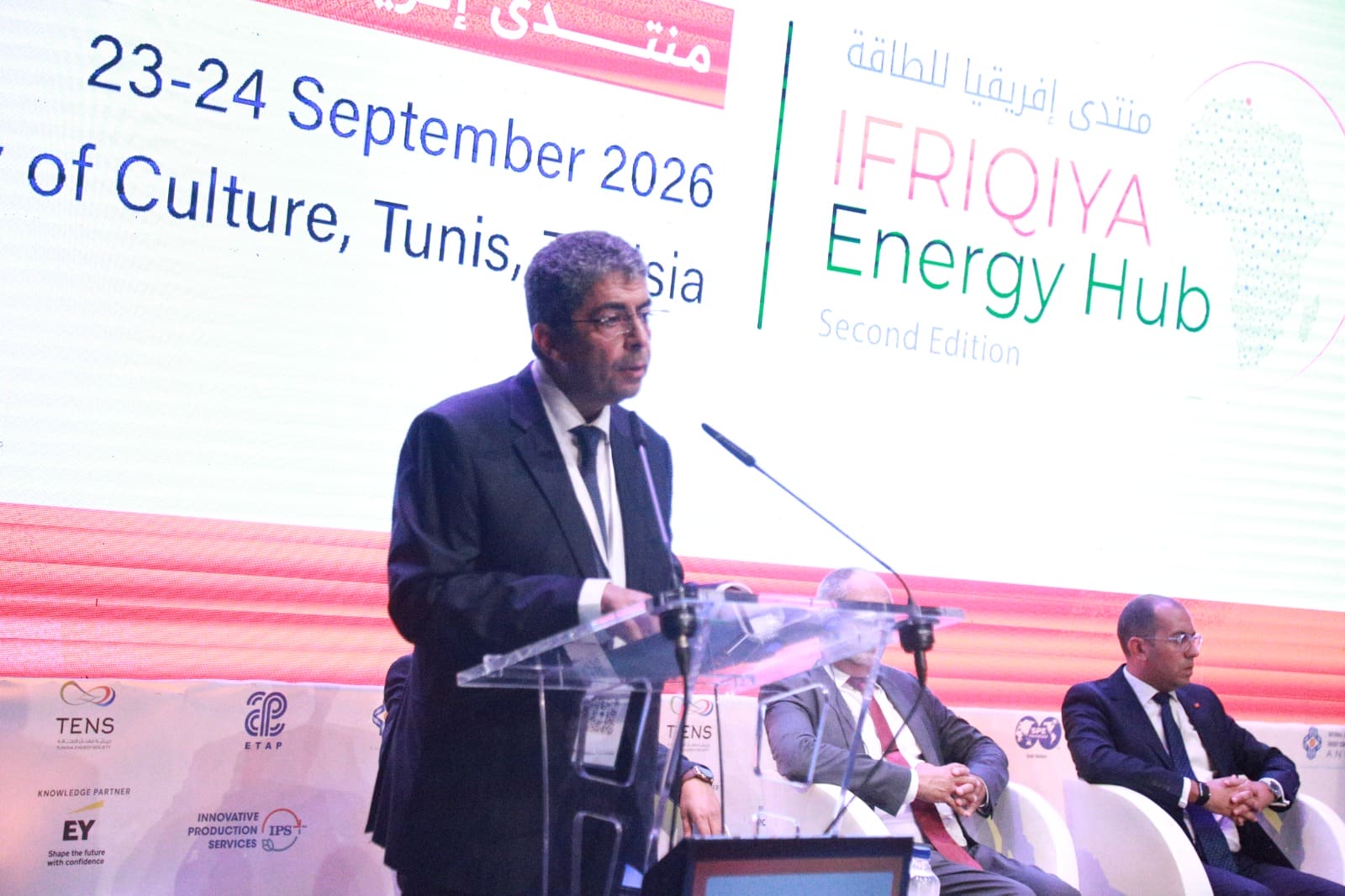 IEH 2026 (5)