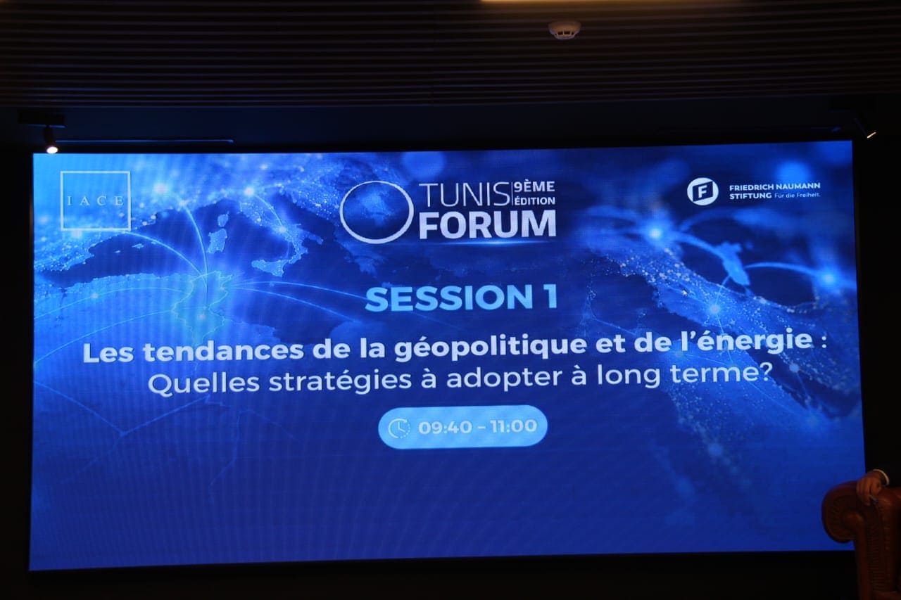 Tunis Forum 2026 (7)
