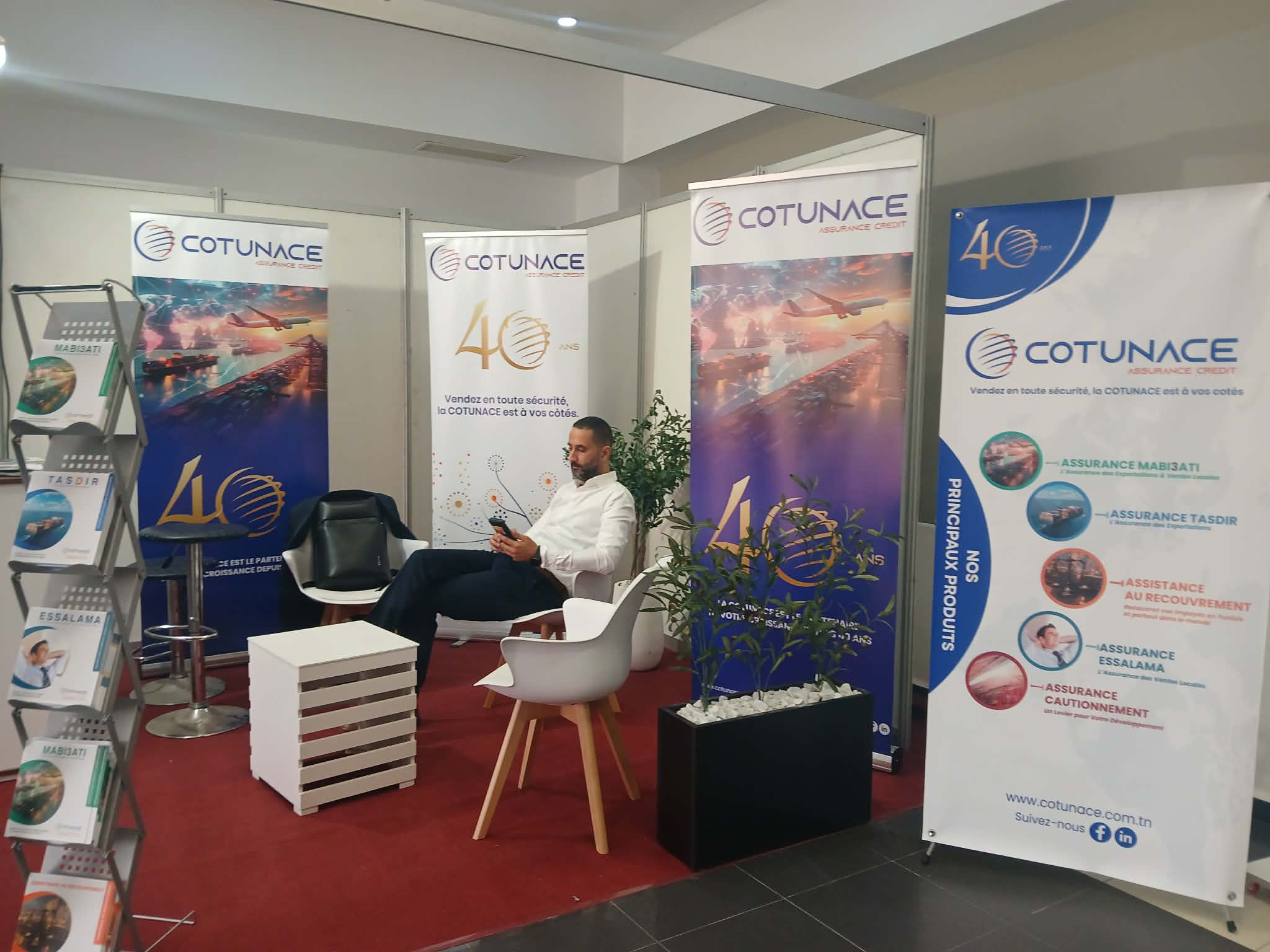 paramed-2026- (11)