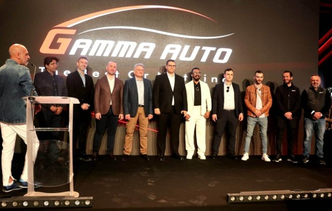 Gamma Auto Tunisie - Promotion Spécial Lancement : Profitez des