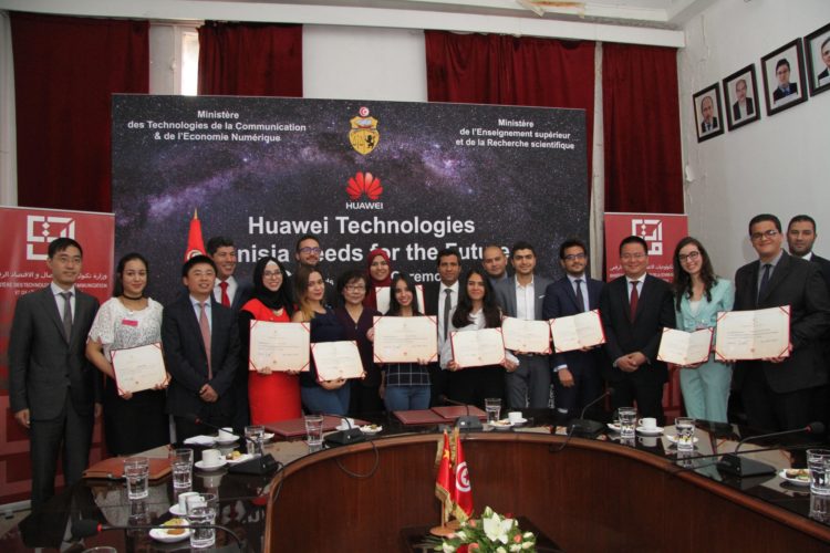 huawei-2