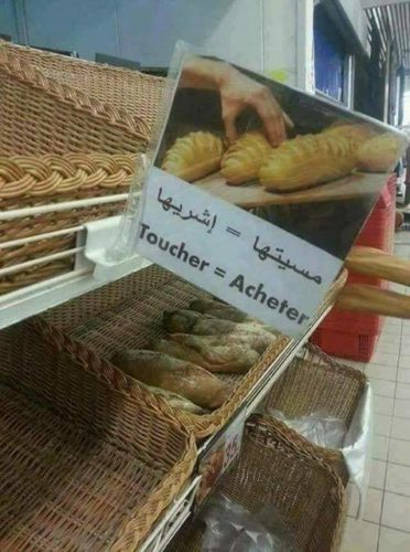 pain-toucher-acheter