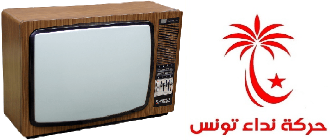 telefunken