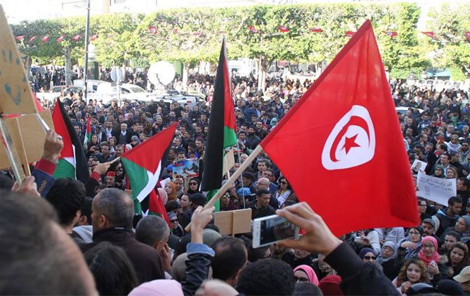 palestine