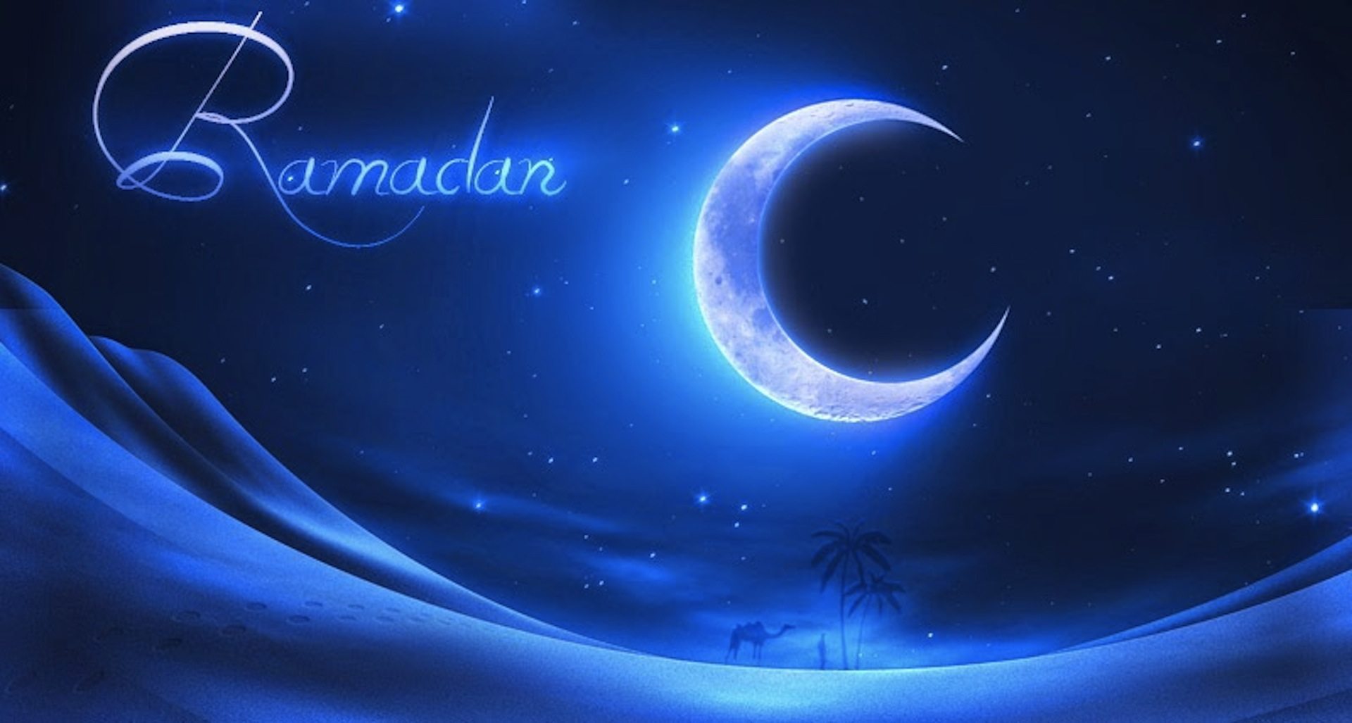 La date de Ramadan se précise | Réalités Online