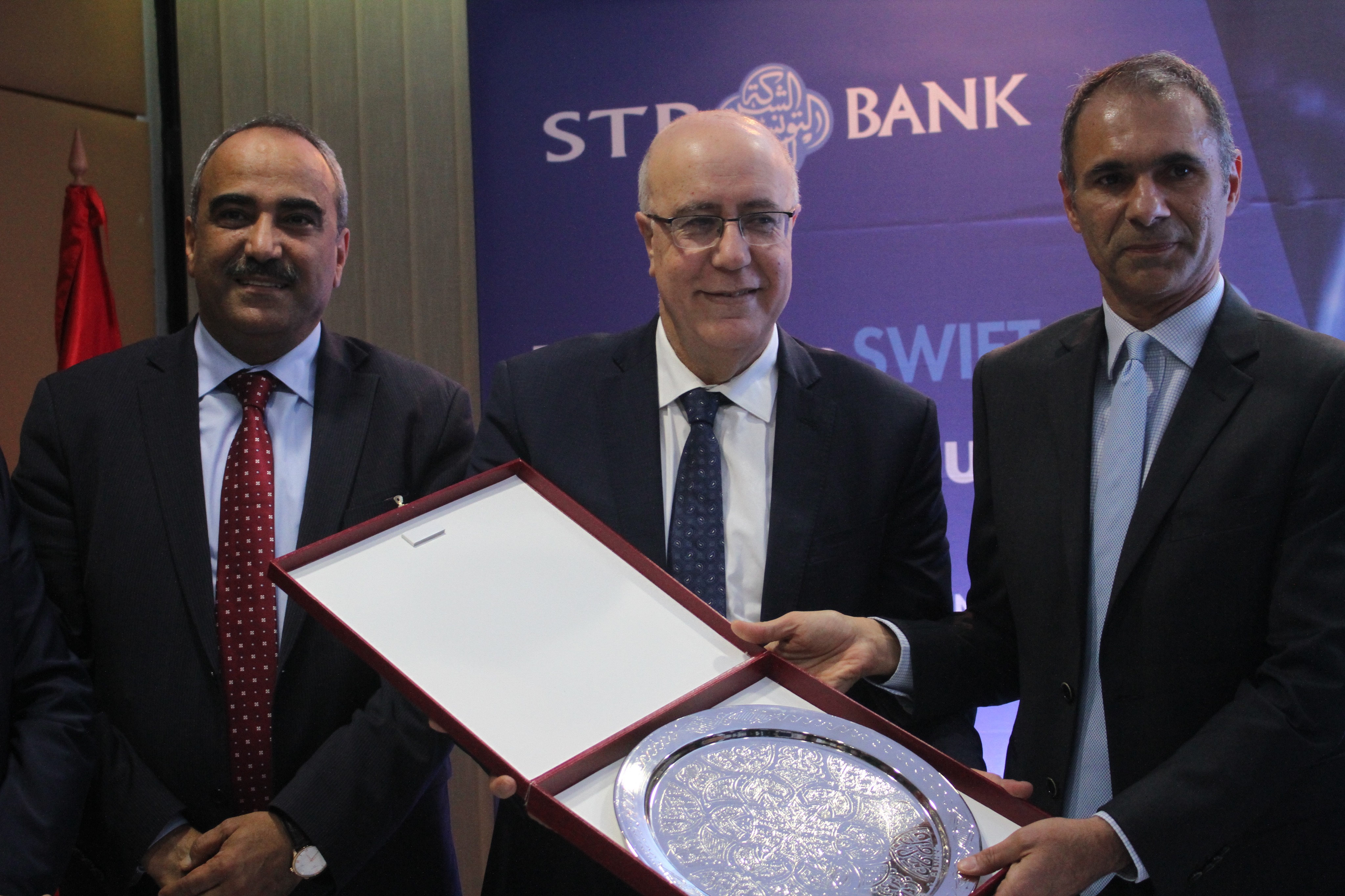 Tunisie: STB BANK, première Banque SWIFT gpi en Afrique du ...